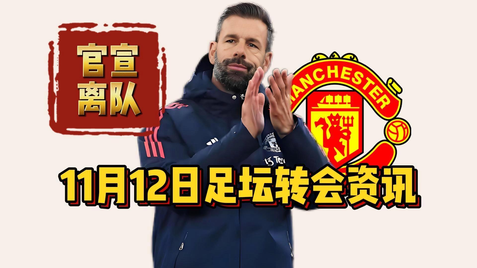 九游体育平台-皇马官宣签约K：他将成为球队强大助力的简单介绍