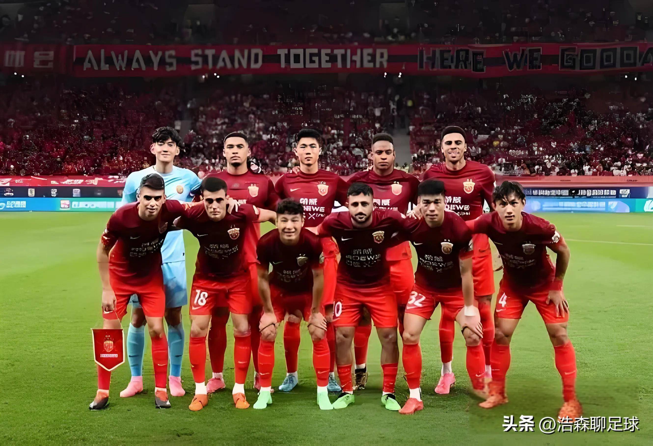 九游体育-上港击败对手，继续追逐中超冠军梦想