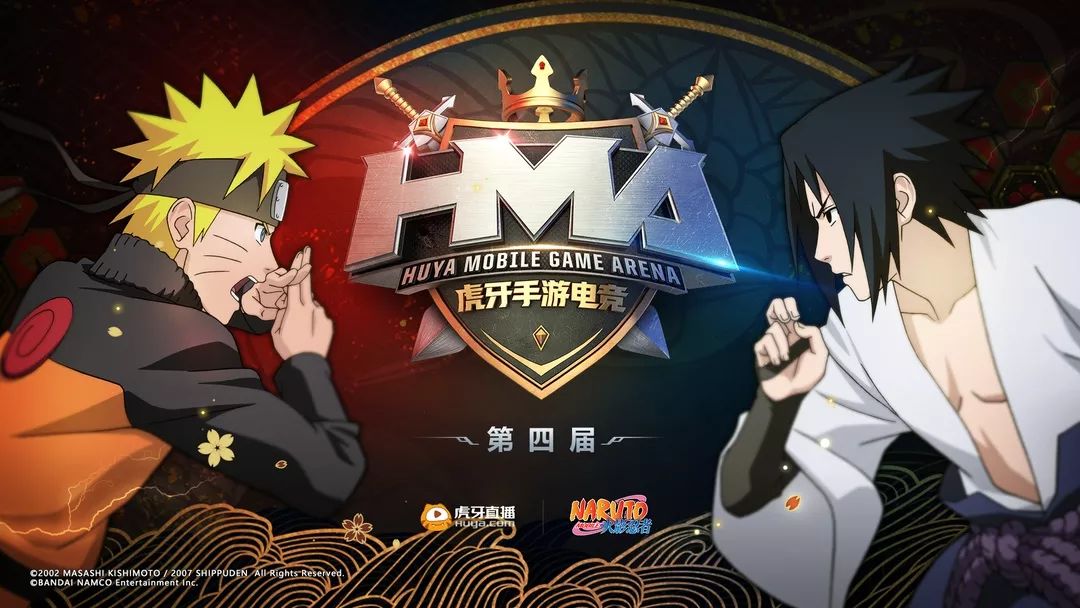 九游娱乐网站-球场风云再起，挑战与荣耀并存