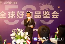 苏宁合同新迪奥为日后成为江苏队本塔尔的简单介绍