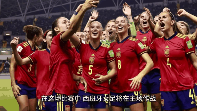 九游中国-关于瑞典女足惜败一局，出线形势稍显不利的信息