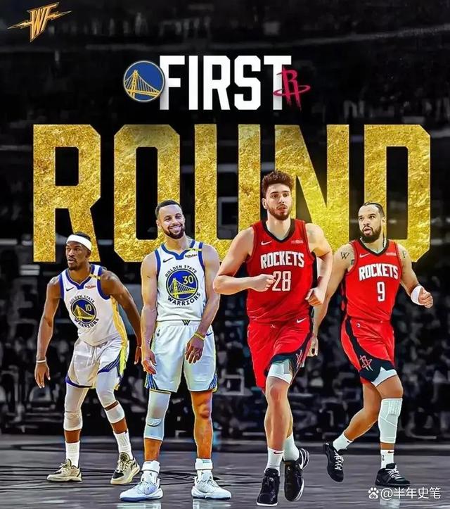 九游体育平台-NBA季后赛激战火爆，谁能笑到最后