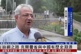九游游戏-克尔代罗凯旋而归，连胜势不可挡的简单介绍