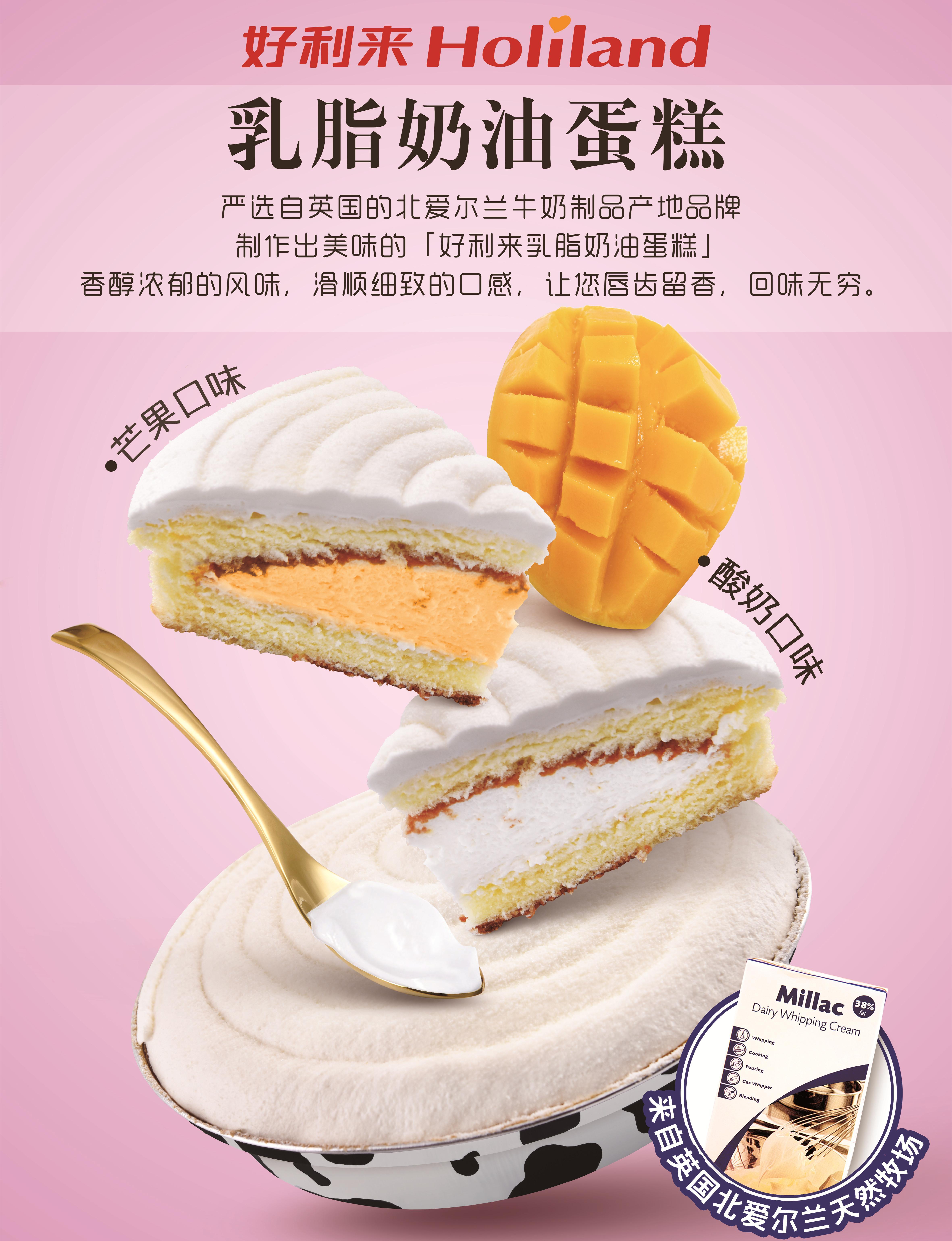 九游官网-挑战的芒果：爱尔兰队欧国赛再度展望蓝天境界