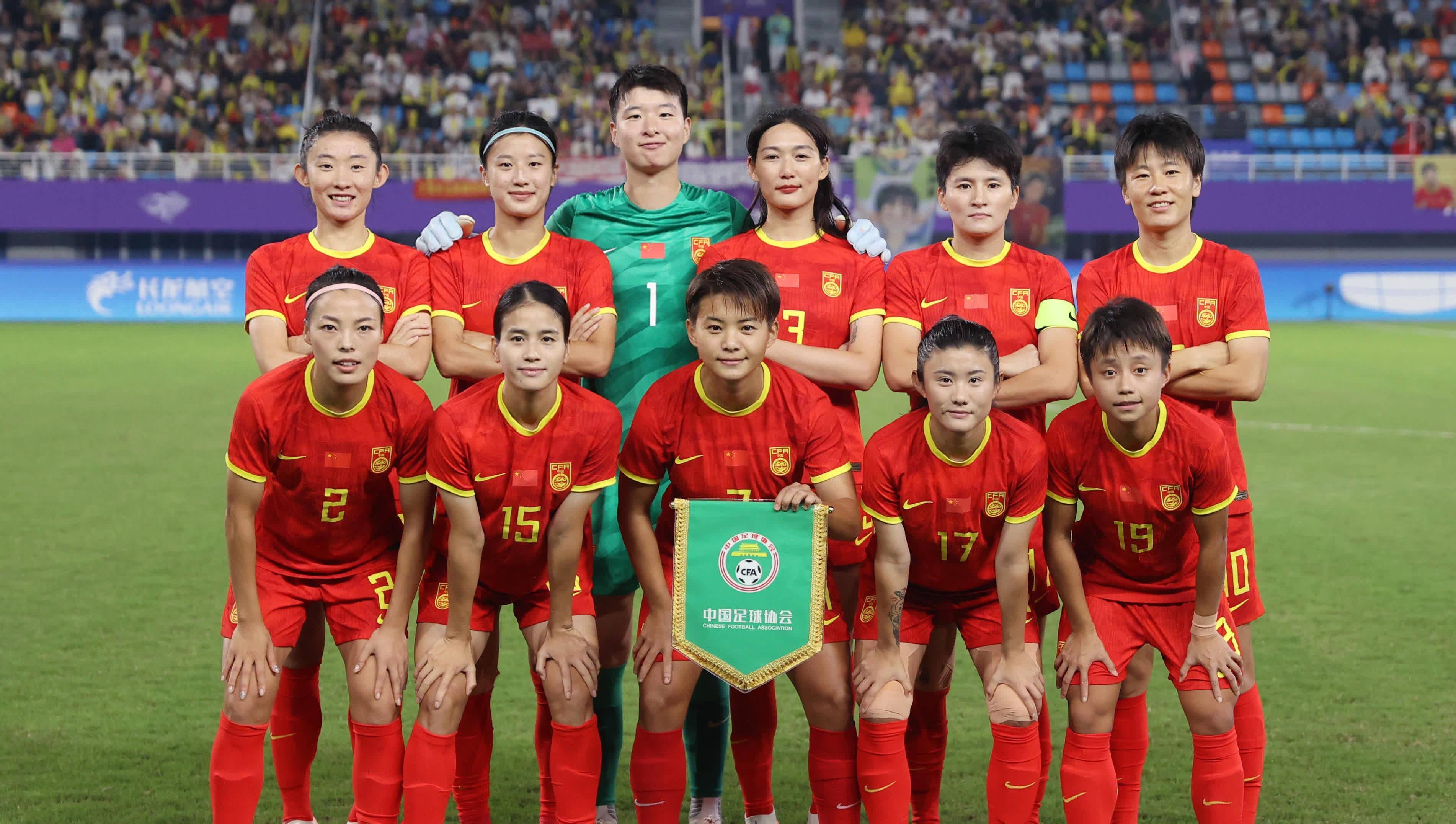 九游娱乐首页-国际女足比赛中的中国队壮丽表现