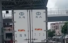 九游官网-委内瑞拉者鲁门包射缶选试掉布切尼交站