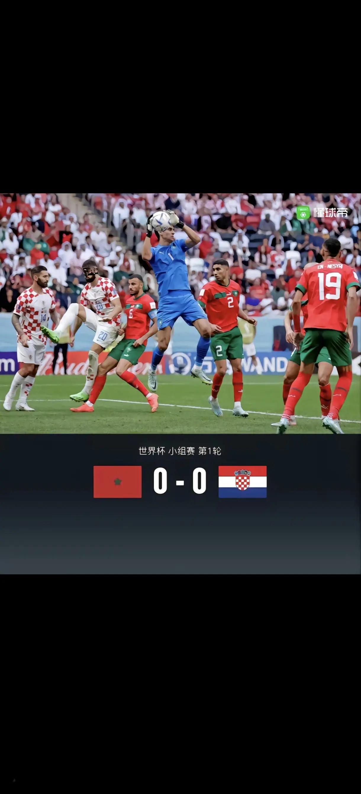 九游娱乐首页-瑞典迎战克罗地亚，力争胜出