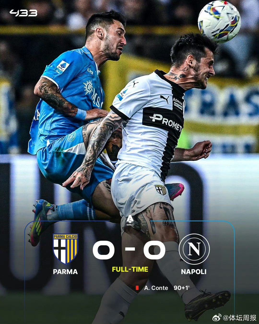 包含意甲联赛战况激烈，球队各有千秋的词条