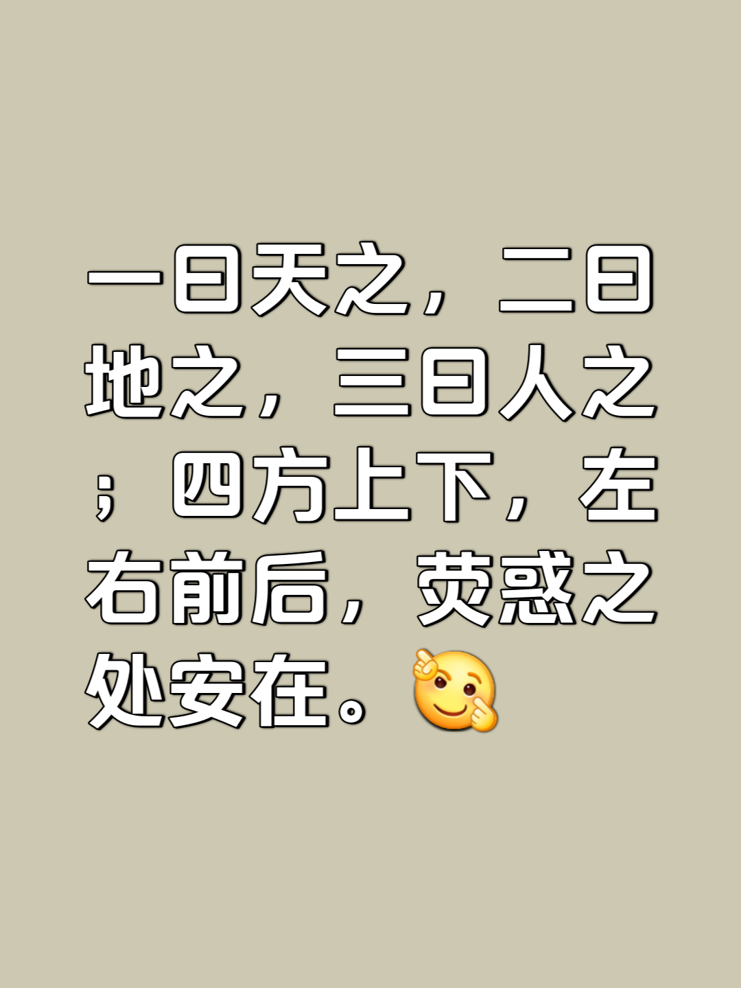 九游娱乐app下载-包含列日人实力不足，不败之心告急的词条