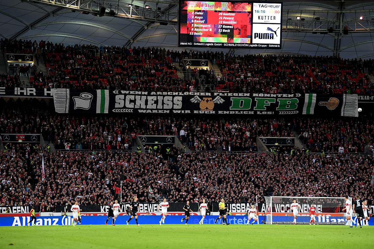 欧洲冠军联赛的对决让人热血沸腾