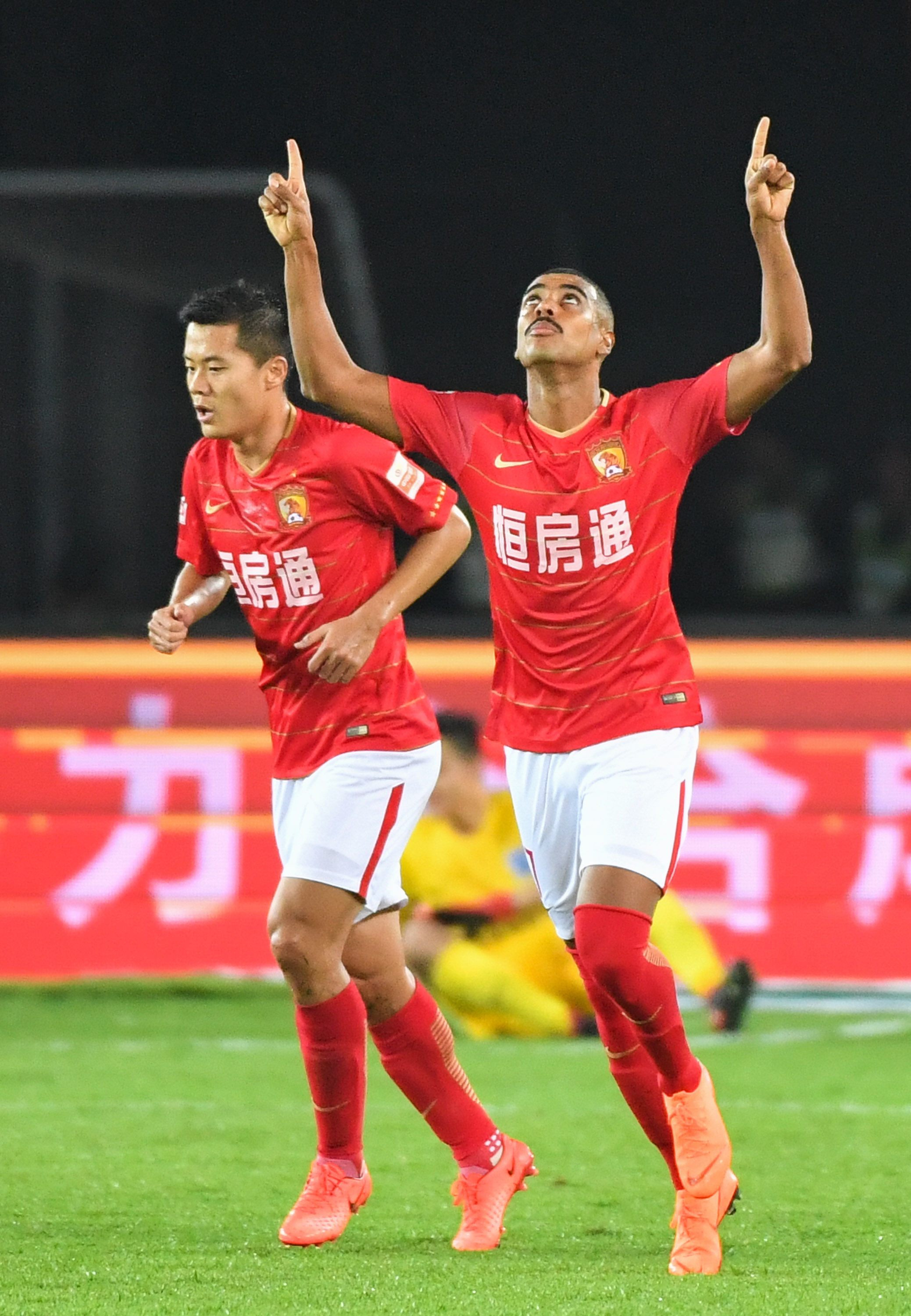 九游娱乐官方-贵州恒丰不敌广州富力，状态下滑