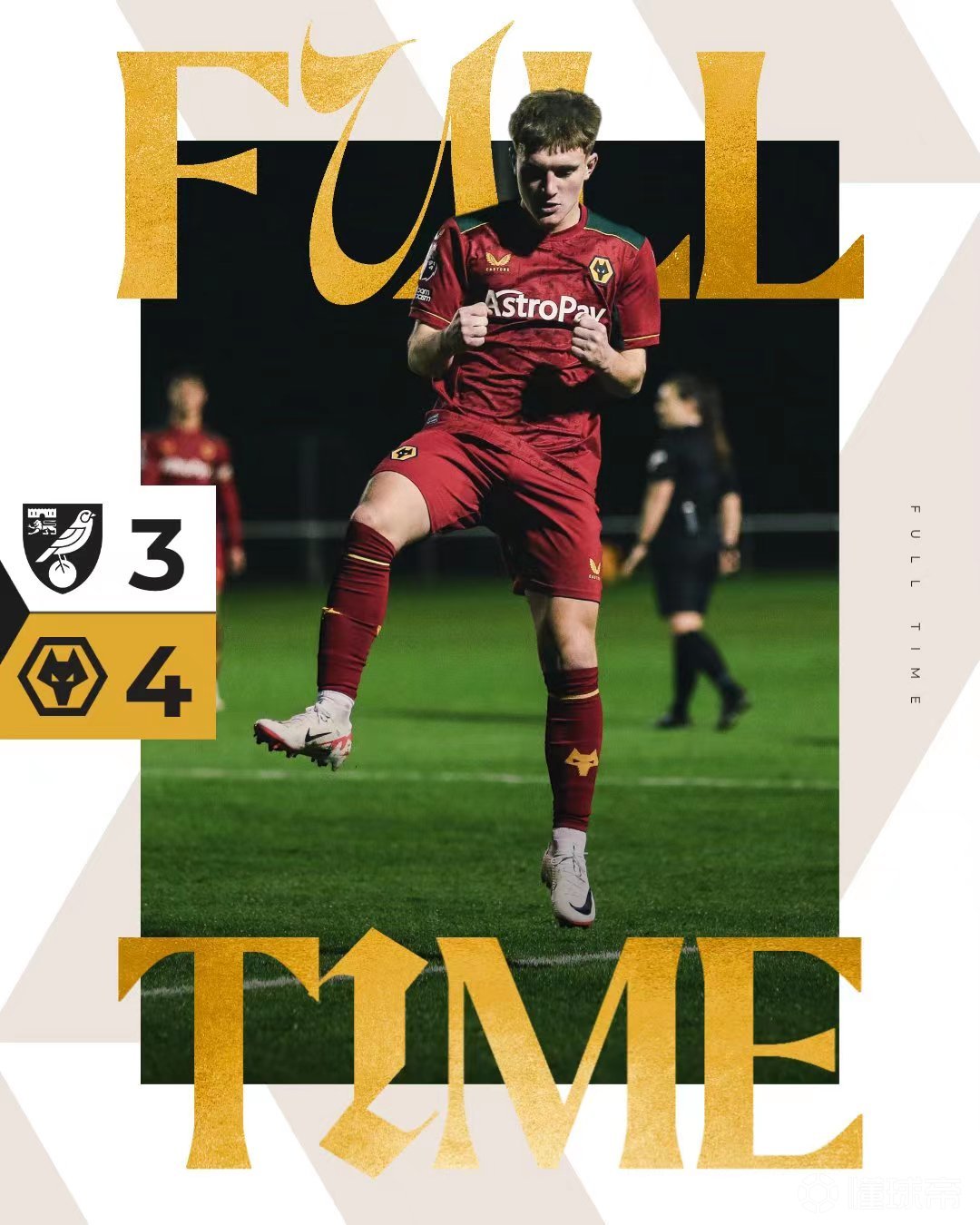 关于诺里奇战胜狼队，球队士气重振开门红的信息