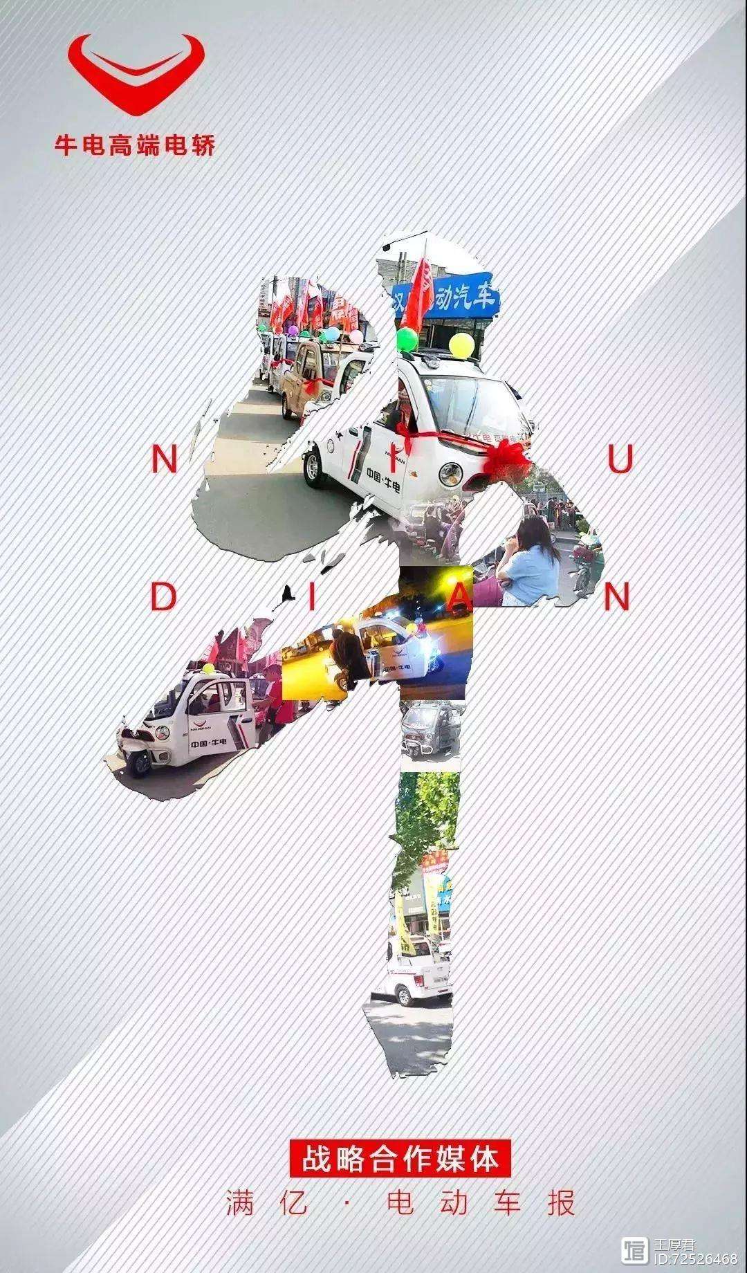 包含实力碾压,势如破竹,夺得决赛权利的词条 包含实力碾压,势如破竹,夺得决赛权利的词条