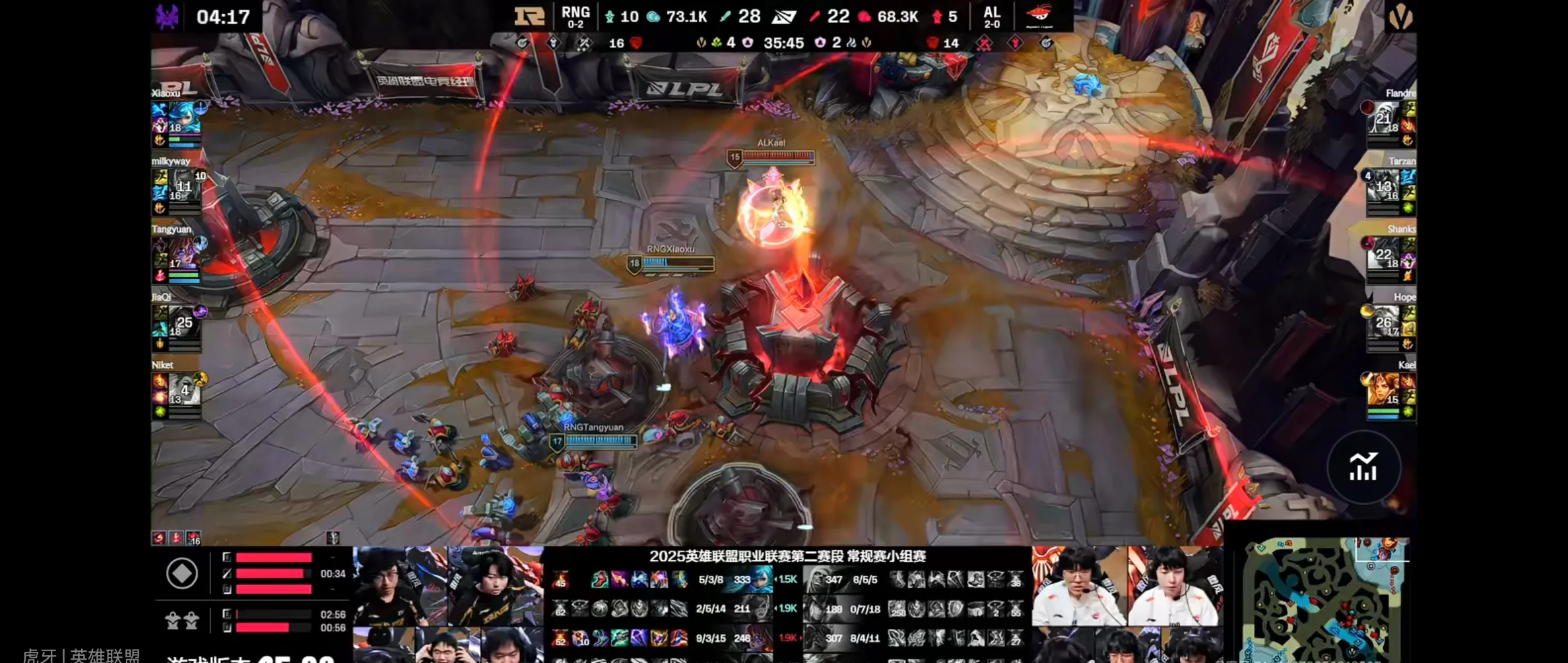 九游娱乐-CLG碾压EDG，Lehends打出惊人五杀激烈交锋淘汰赛，强势挺进下一轮