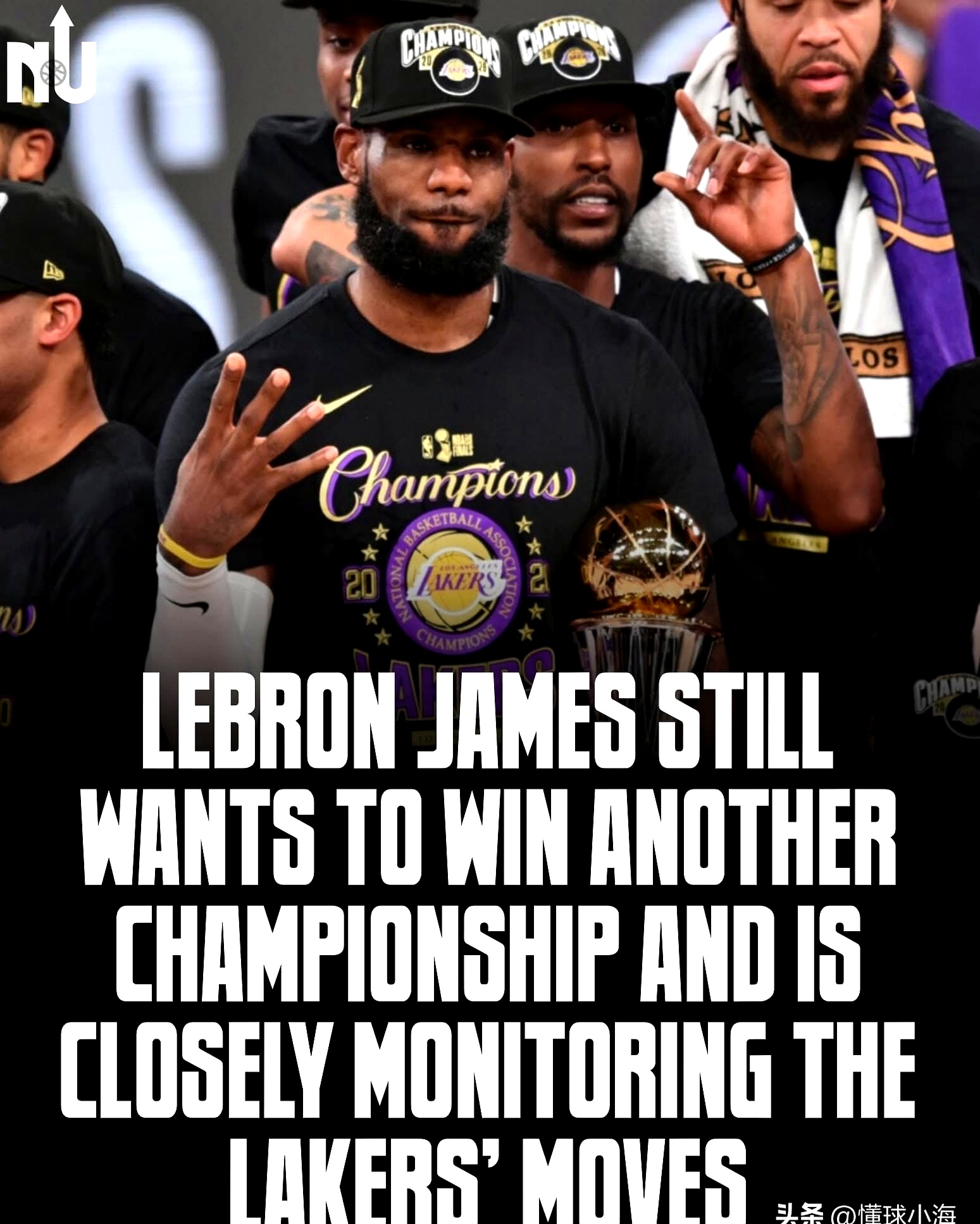 篮网队主帅力挺球员：我们有冲击总冠军的实力