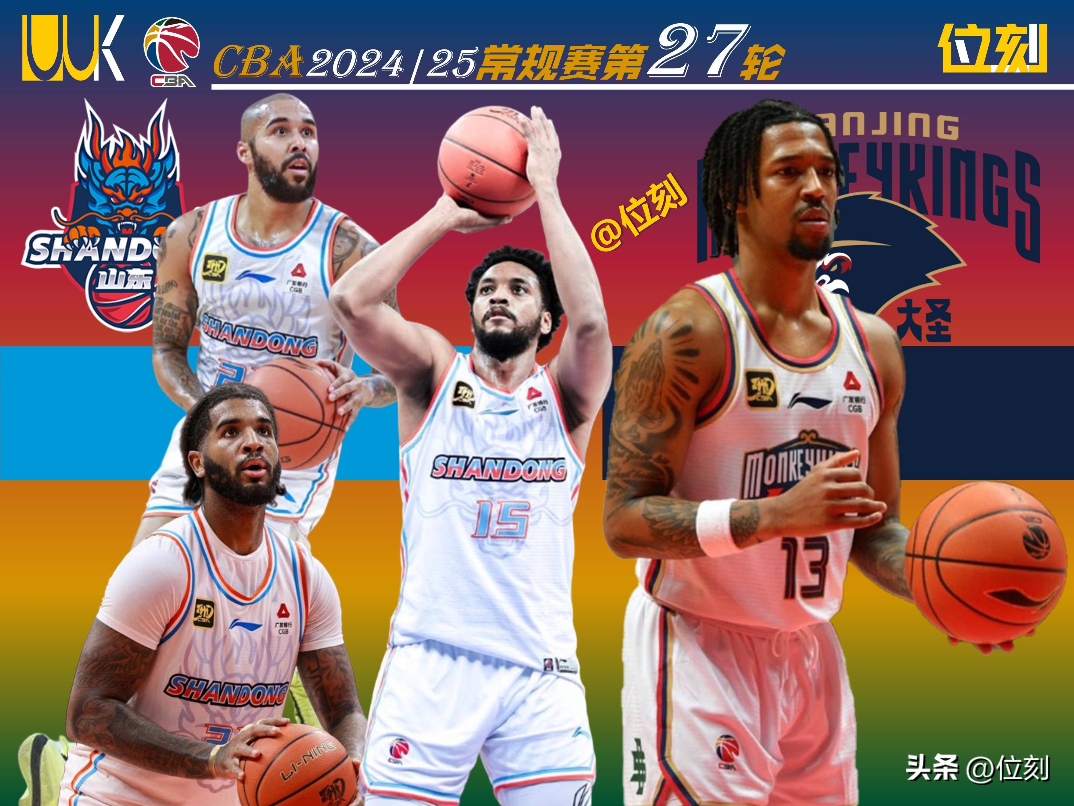 九游游戏-匈牙利篮球联赛迎来外援球员增援