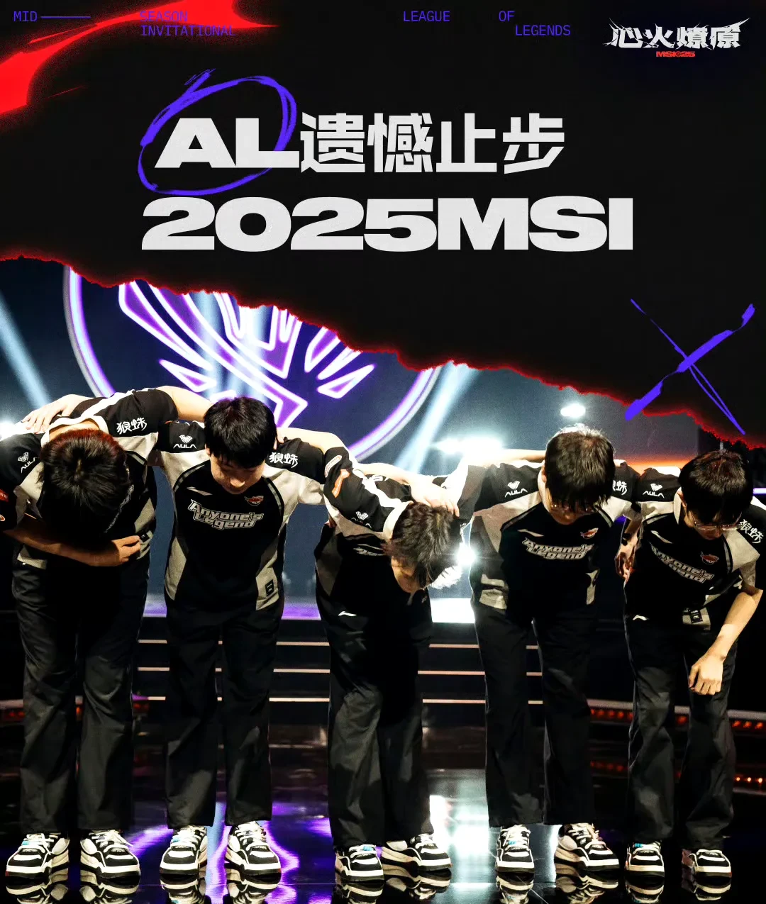 JDGaming碾压HLE，Chovy爆发神勇的简单介绍